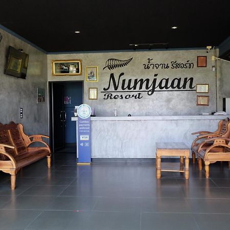 Numjaan Resort Krabi town Dış mekan fotoğraf