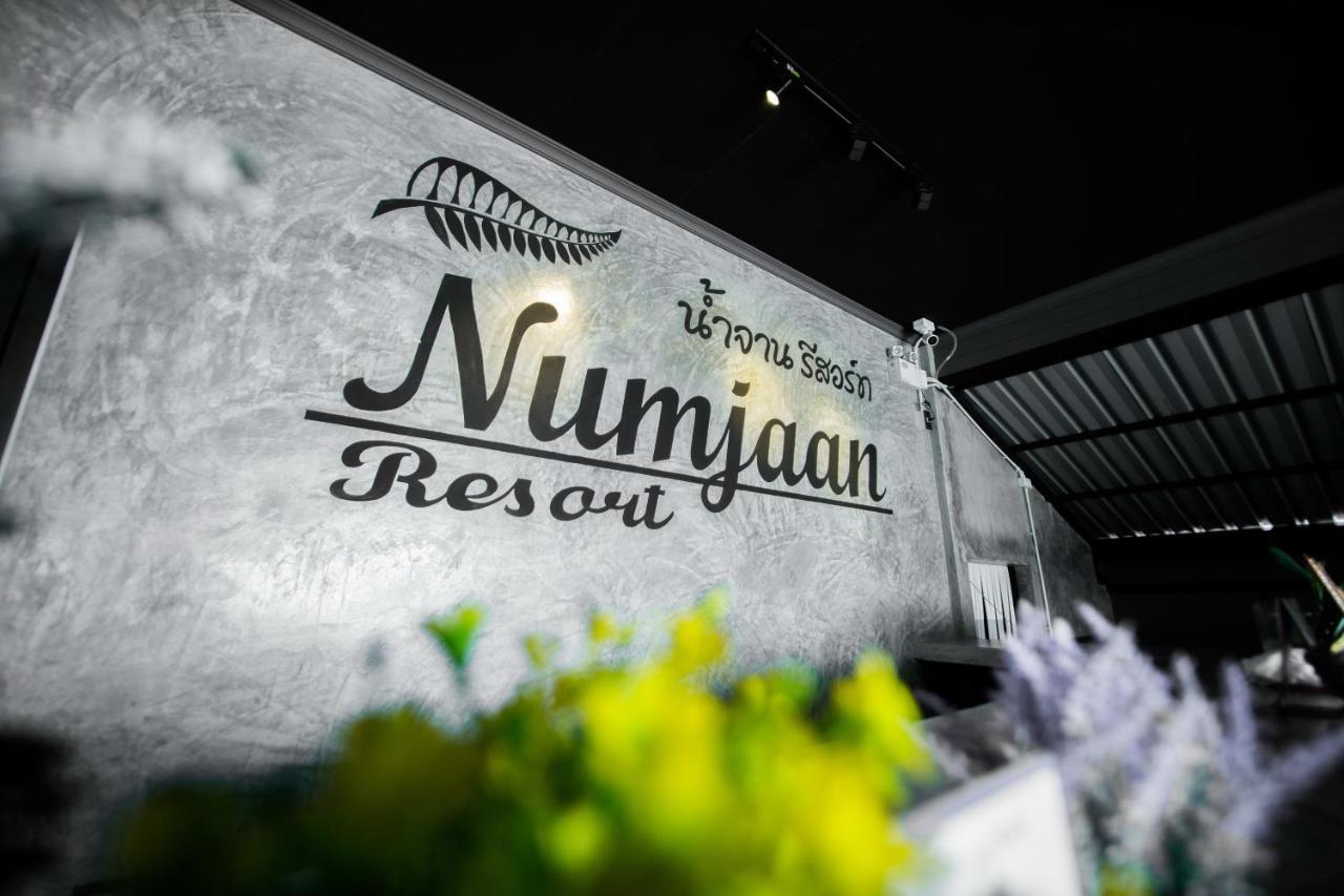 Numjaan Resort Krabi town Dış mekan fotoğraf